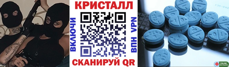 Amphetamine VHQ  Белоярский 
