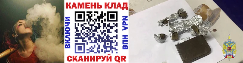 Гашиш хэш  MEGA ССЫЛКА  Белоярский 