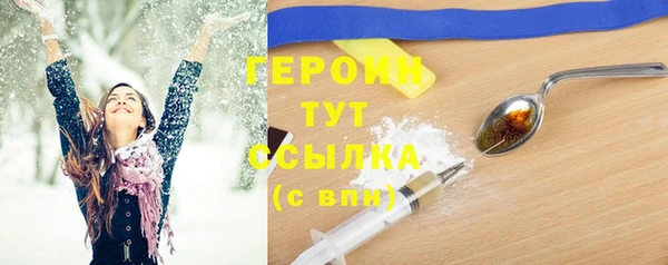скорость Богданович