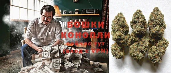скорость Богданович