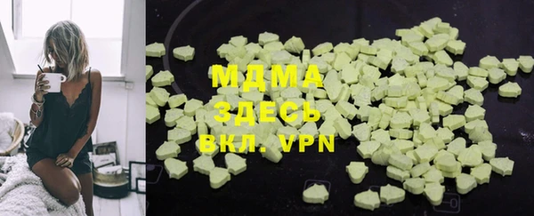 скорость Богданович