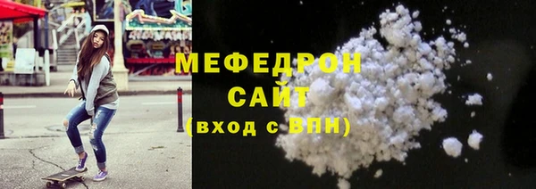 гидра Иннополис