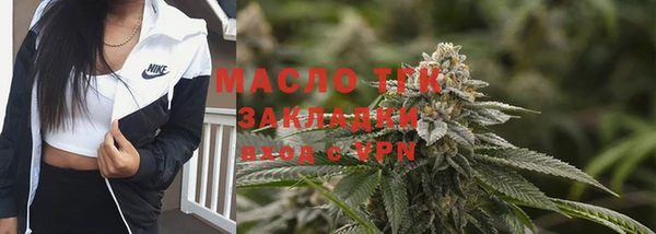 альфа пвп VHQ Белоозёрский