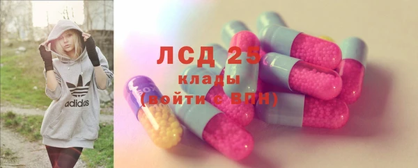 скорость Богданович