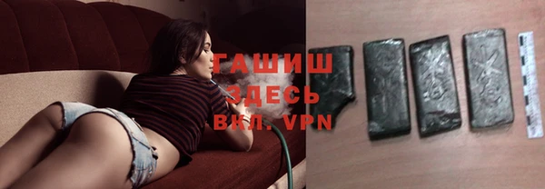 скорость Богданович