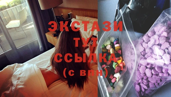 метадон Беломорск