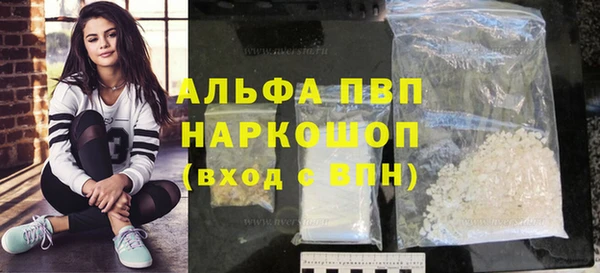 метадон Беломорск