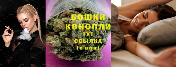 альфа пвп VHQ Белоозёрский