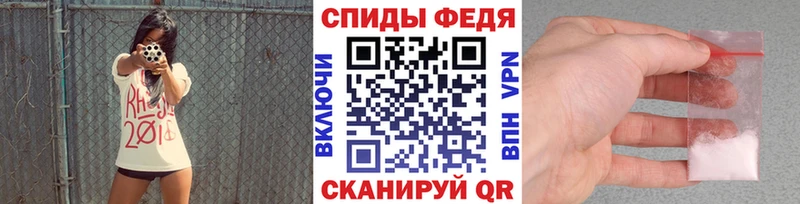 Метамфетамин пудра  Белоярский 